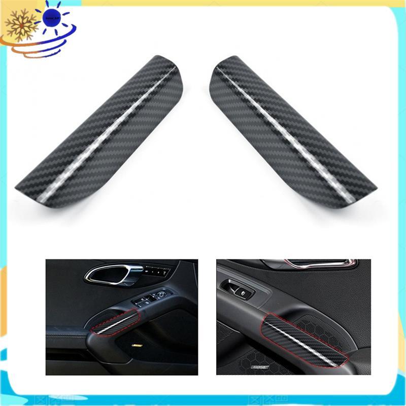 [Le's Shop] Tampa Da Maçaneta Porta Interna Para Acessórios De Carro 718 2017-2023 911 2012-2018