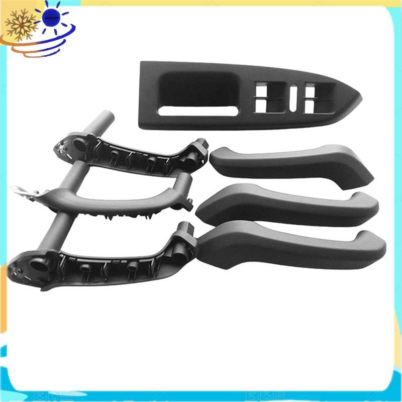 [Le's Shop] Moldura Da Maçaneta Porta 1T1867371 Maçanetas De , Braços Alças Internas Para 2005-2015