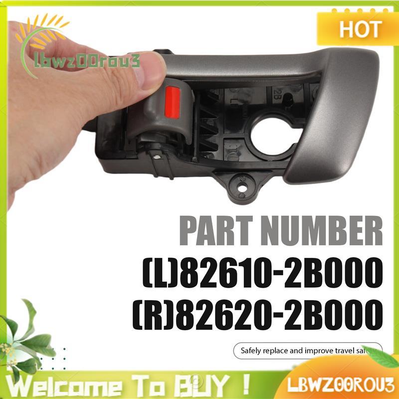 Maçaneta Interna Da Porta Do Carro 1 Par Para Números De Modelo Premium 2011-2012 82610-2B000 E 82620
