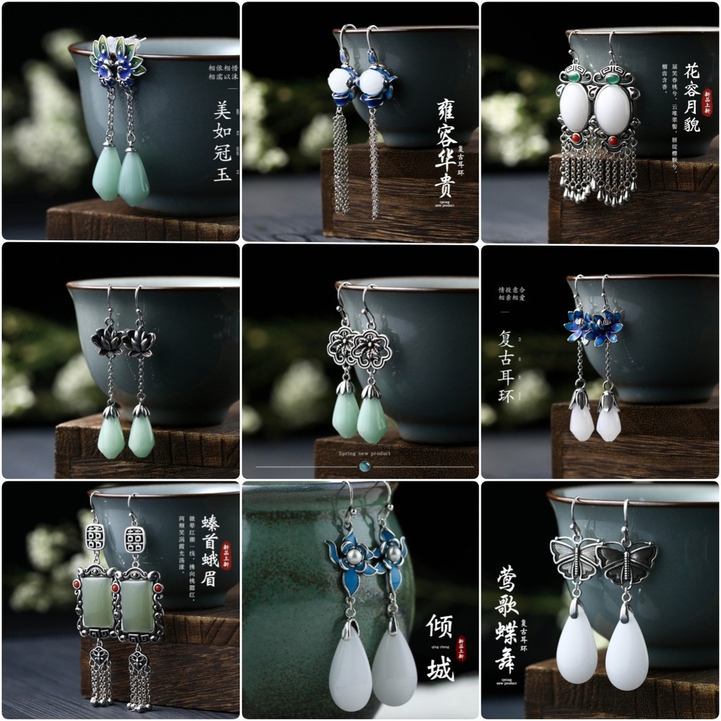 Estilo chinês arte imitação Jade nicho Design brincos Thai prata angustiado estilo Retro brincos feminino TXT081201