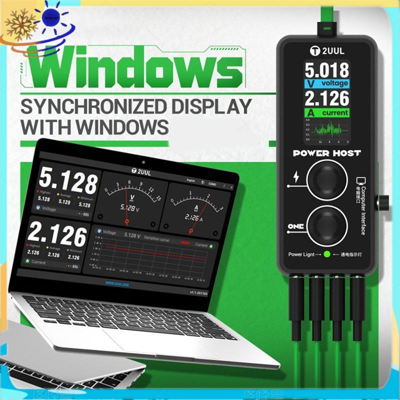 [Le's Shop] Função De Desligamento Automático PW15 Power Host Phone Repair Box Para 95 % De Proteção Contra Sobretensão
