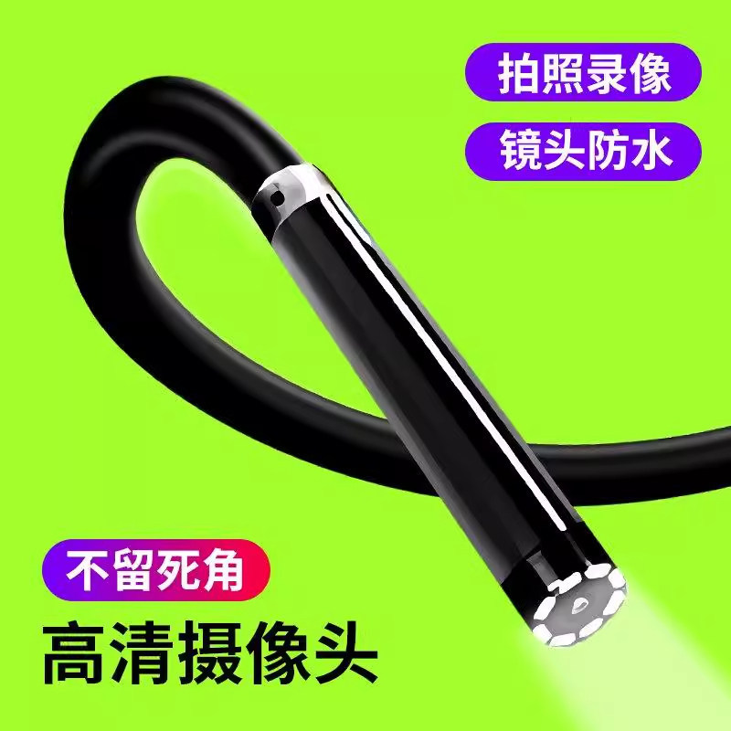 [Spot Goods] Mobile Phone Endoscope HD Wireless Camera Car Repair Probe Sewer Dredging Endoscope Pipeline Probe X9SX
