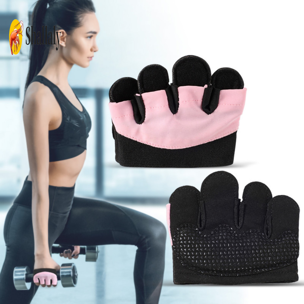 Training Gloves 1 Pair Gym for Men Women – Breathable Sweat-absorbing Anti-slip Weight Lifting Four-finger Fitness Han