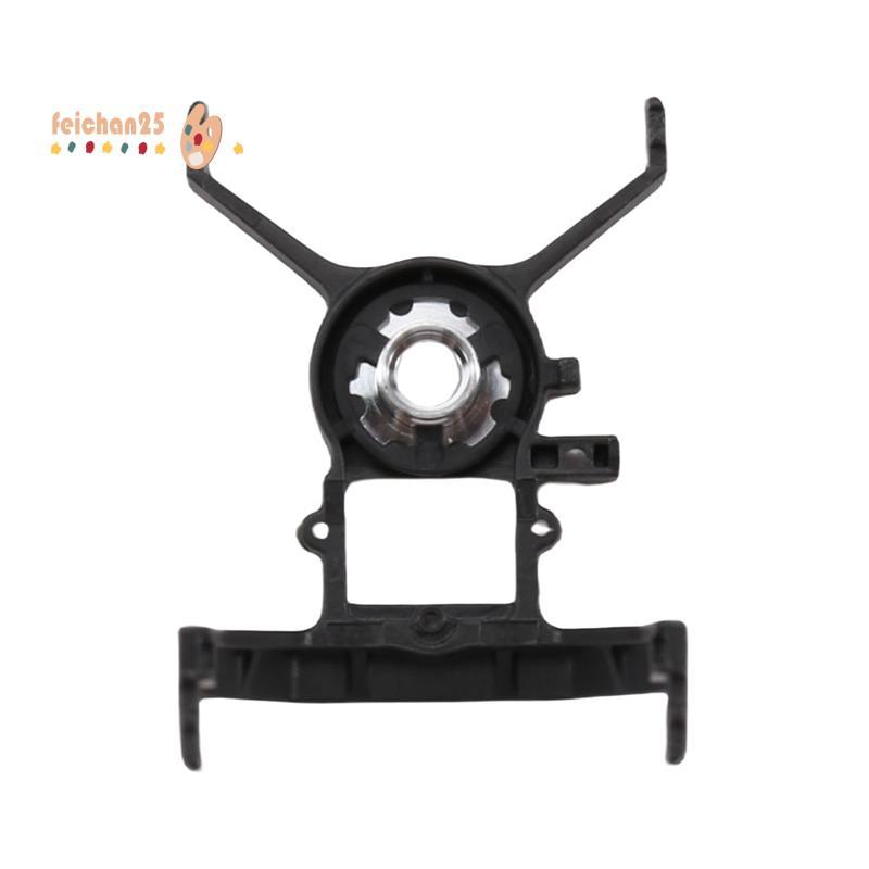 [Fast F] Para Peças De Reparo De Montagem De Suporte De Amortecedor De Cardan De Drone 2/SE 4K