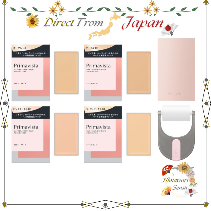 Primavista Day Treatment Balm Roller Type All Shades / Compact Case / Cushion Roller【 Direct from Japan 】
