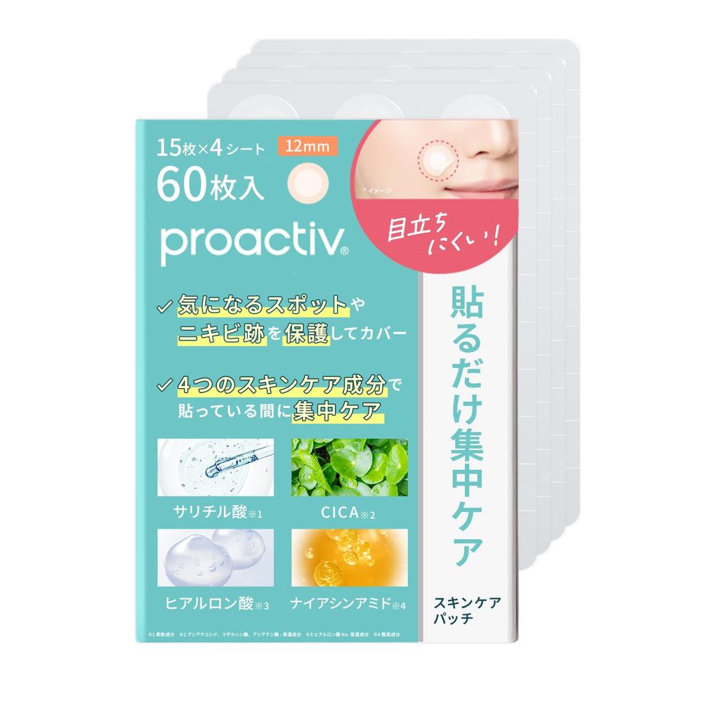[Transparent and Discreet] Proactiv Skin Care Patches, 60 pieces (4 sheets of 15 patches each) [Eco Pack Version] Set, A