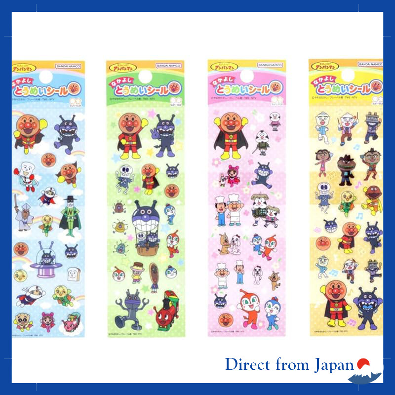 SUNSTAR Stationery Anpanman Nakayoshi Transparent Stickers 4-Piece Set