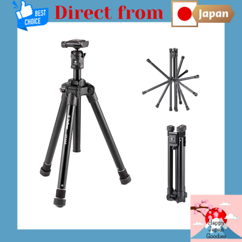 Velbon UT-3AR Ultrek Series 5-Section Travel Tripod | Ultra-Compact  | Arca-Swiss Compatible | Japanese Brand | Perfect for Mirrorless Cameras [Direct from Japan]