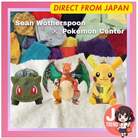 Sean Wotherspoon × Pokémon Center Pelúcia Pikachu / Bulbasaur / Charizard [Direto do Japão]