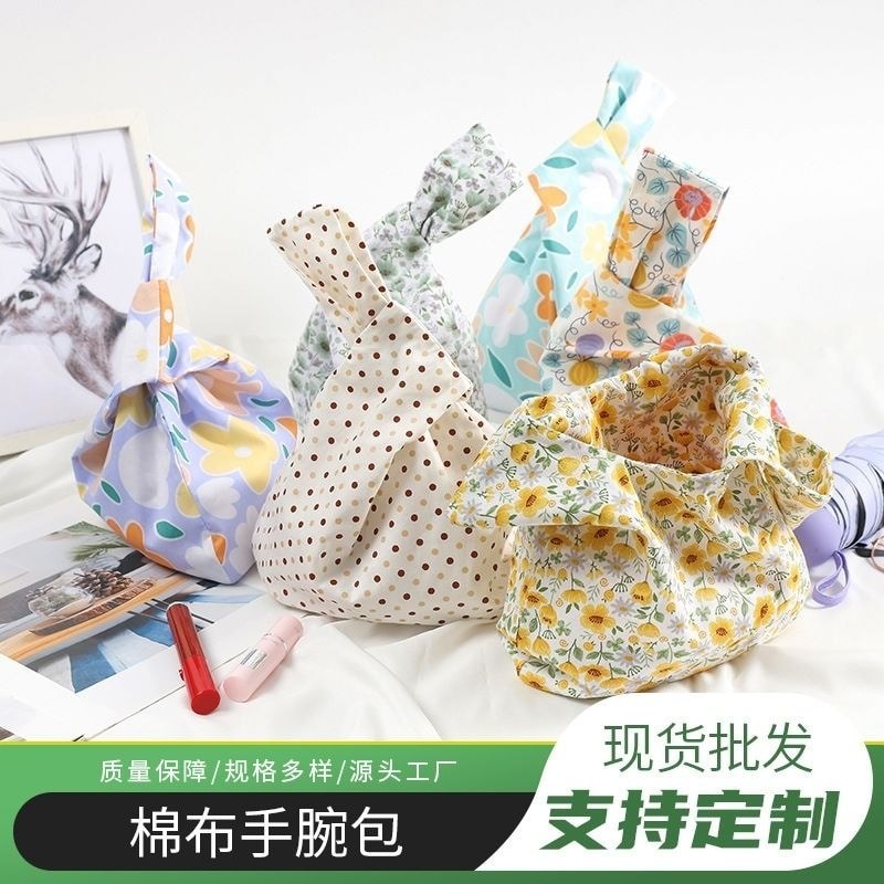 Estilo japonês leve atado saco de pulso literário verde algodão pano bolsa bolsa do telefone móvel chave moeda bolsa