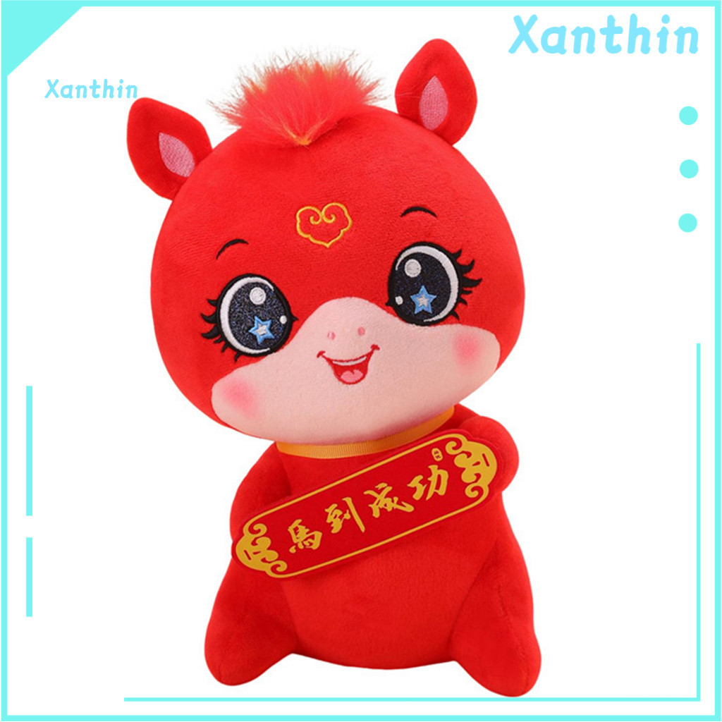 Skin-friendly Stuffed Year of the Horse Plush Doll with Blessing Banner – Traditional Handmade Soft Toy for Car Bedsid