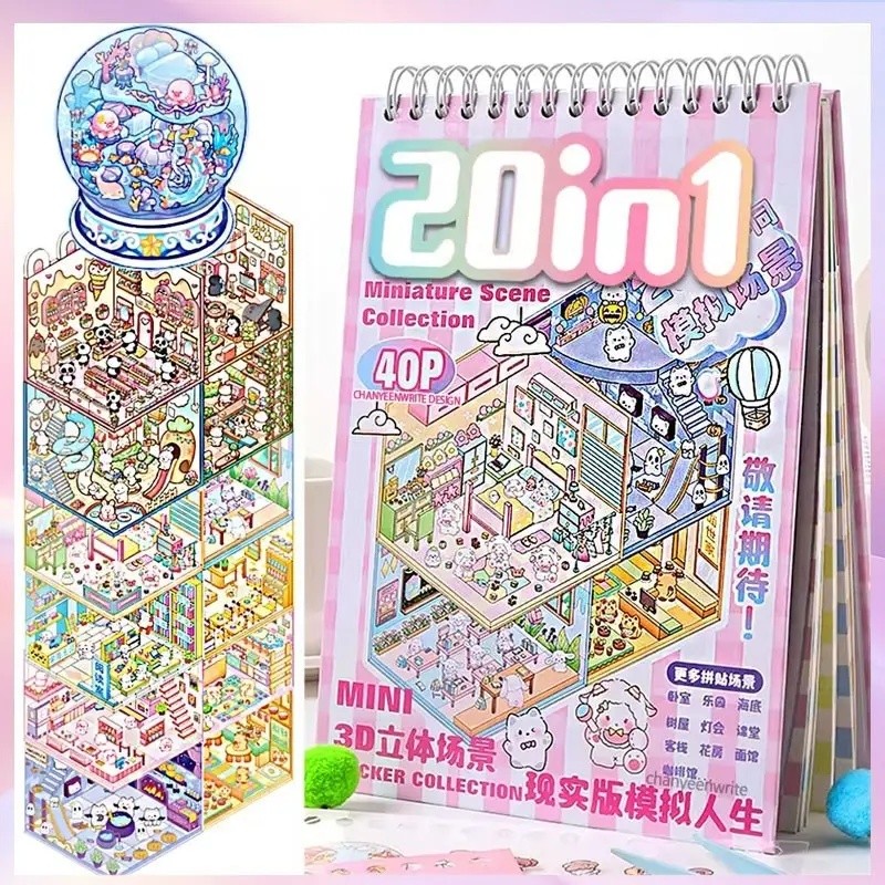 Cute Creative DIY Friendly Miniature 3D Sticker Book For Girls Children Handmade Art Craft For Home Indoor Activity Kids
