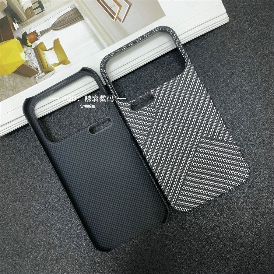 Capa para Telefone Xiaomi 17 Pro Max K90/POCO F8 Pro com Textura de Kevlar, Capa Protetora Anti-Queda