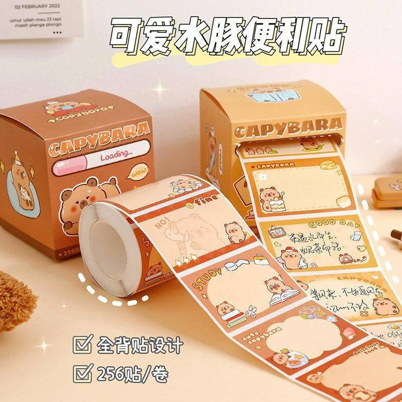 256Zhang/Box Creative Cartoon Capybara Gradient Color Pull-Out Sticky Notes Multifunctional for students
