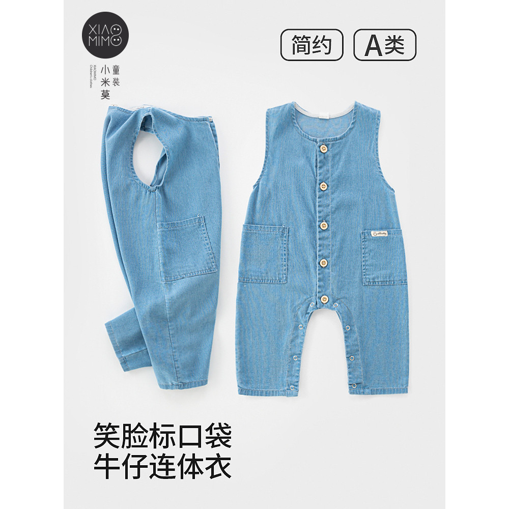 prod_6aa1a815117087.31530278.jpg