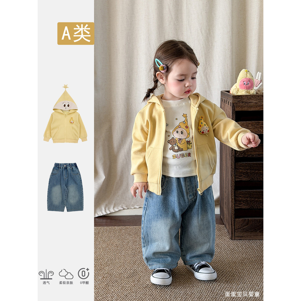 Estrela pessoas estilo ocidental bebê menina jaqueta com capuz camisa de fundo Jeans primavera versão coreana moda crian