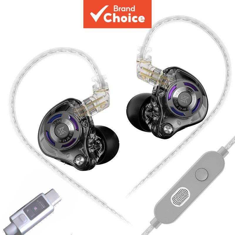 KZ Gale Fones De Ouvido Com Fio TWS Intra-Auriculares IEM Driver Dinâmico HiFi Estéreo 2 Microfones Para Jogos Esportivo