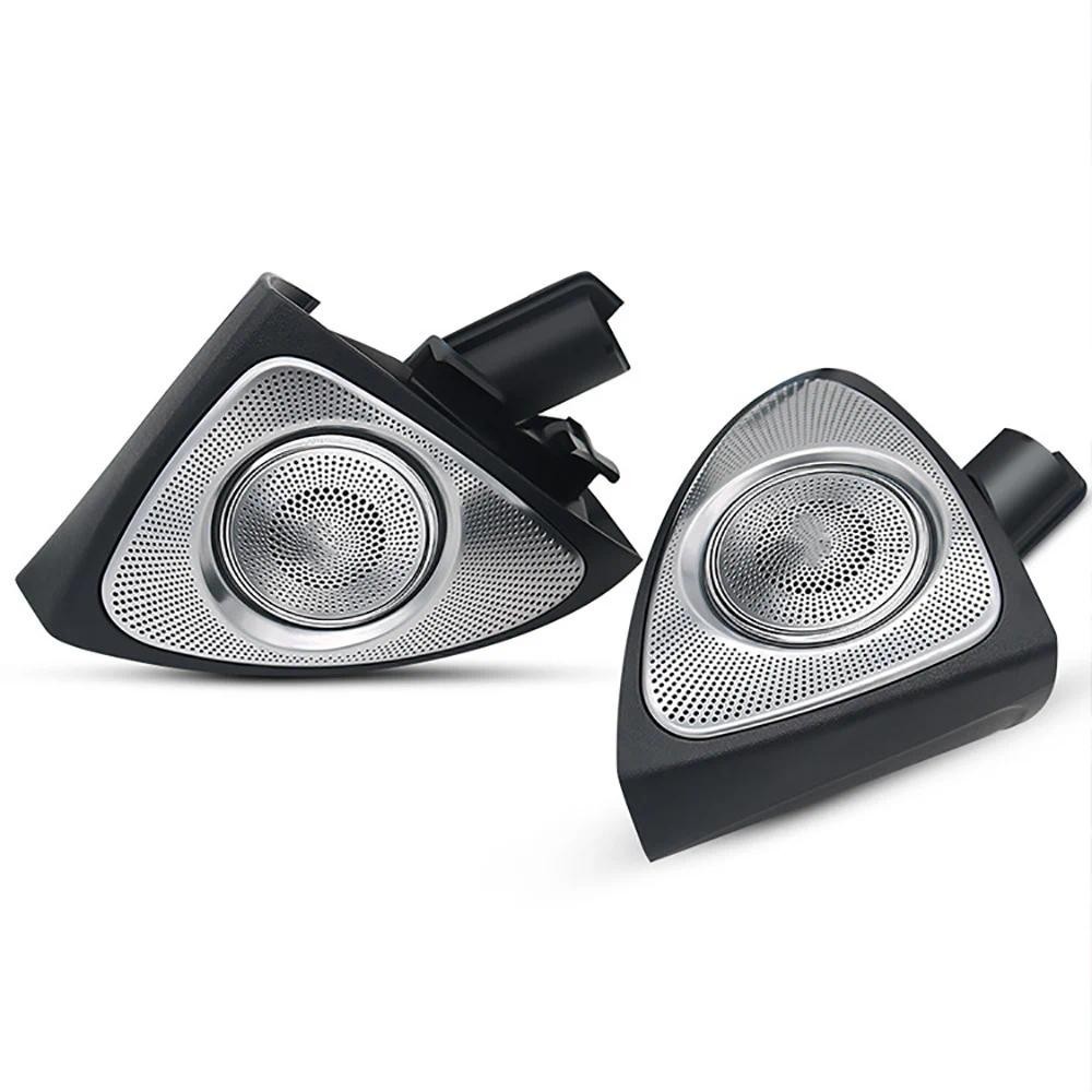 Tweeter De Alto-Falante Com Rotação 3D 64 Cores Para Mercedes Benz W213 W222 W205 X253 C300 C350E C400 Classe Ec