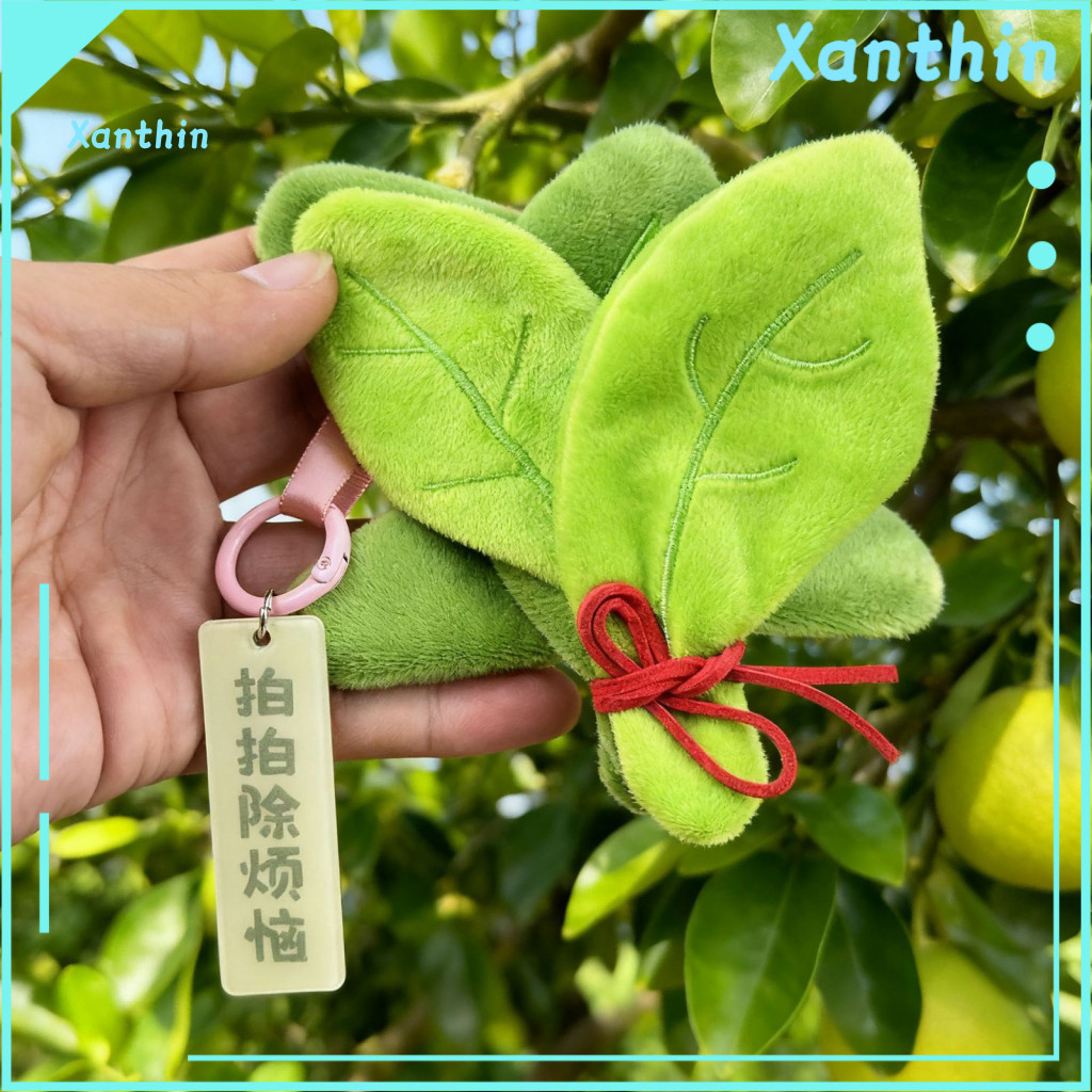 Grapefruit Leaf Ornament Hanging Plush Decoration Lucky Pomelo Keychain Traditional Fortune Charm for Purse Backpack Car