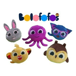 Desconto kit 5 bonecos diferentes dos bolofofos - 30cm - Pipi, Rick, Bunny, Pow e Sophie! Macios e Fofinhos!