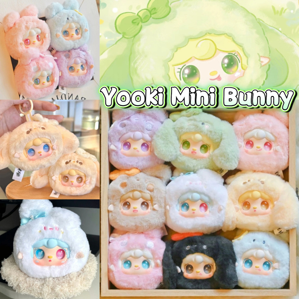 Caixa Aleatória De Boneca De Pelúcia Yooki Cutely Rabbit | Mini Bunny Blind Box 1 Peça Presente De Aniversário
