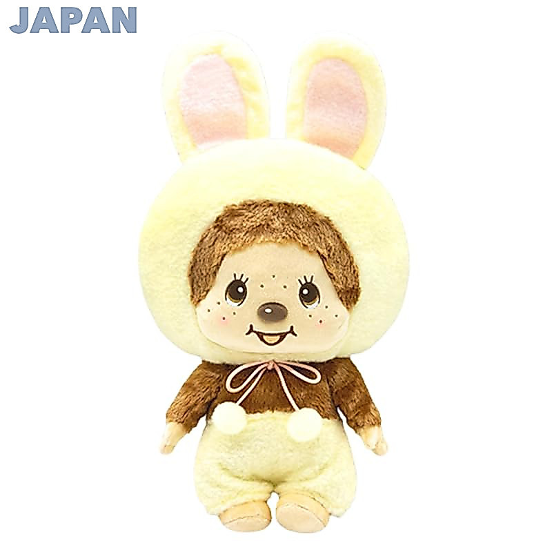 Monchhichi Bunny BIG Plush Toy - 38cm (Yellow & Pink Variants)