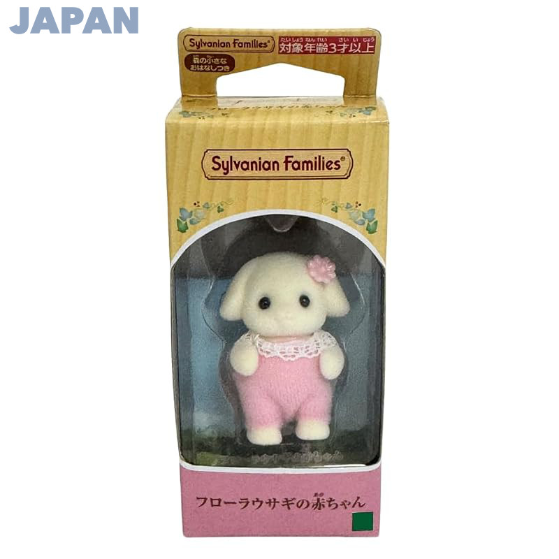 Sylvanian Families Flora Bunny Baby