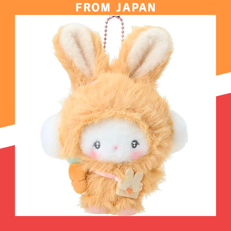 Sanrio Cinnamoroll Plush Toy Soft Bunny Ears Ages 3+