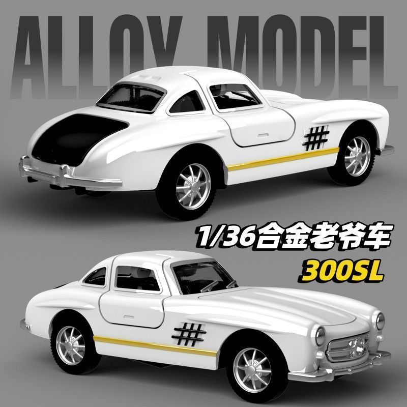 Oferta especial Manuseio de um lote de produtos de cauda de pedido britânico em liga 300SL modelo de carro clássico para