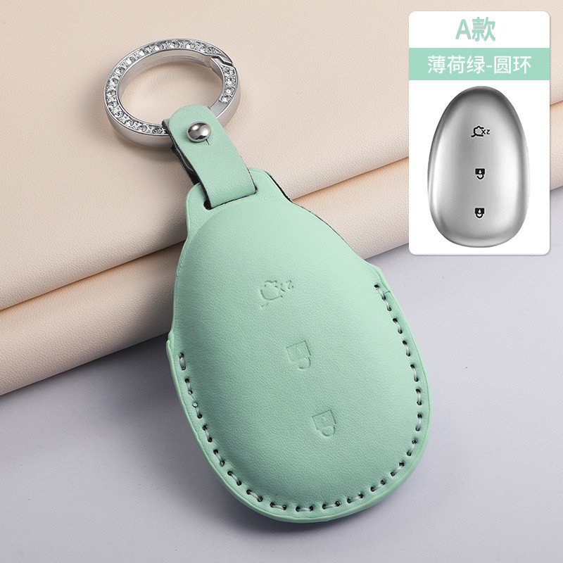 Applicable 2026 Chan gan NEVO Q05 Macaron green Key cover 2025Style a06 New Energy a05Buckle q05Men's remote control