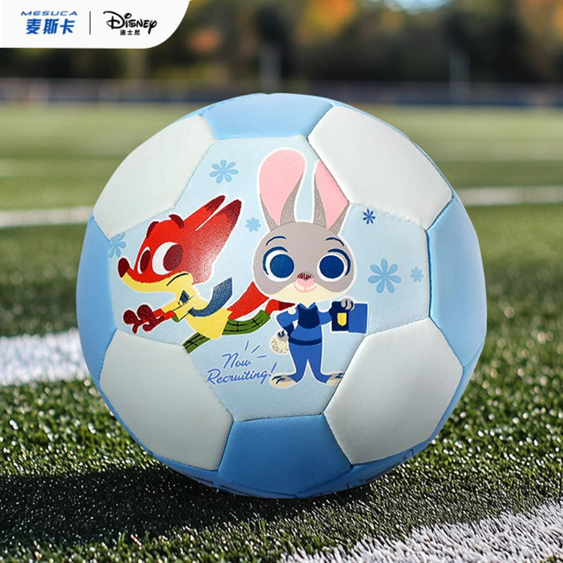Meca Futebol Infantil No. Bola de brinquedo para bebê de 2 a 3 a 8 anos, bola de chute, raquete infantil de jardim de in
