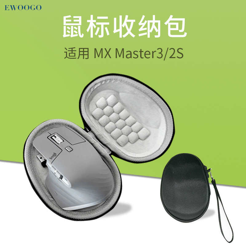 prod_6aa1b197d33592.88533998.jpg