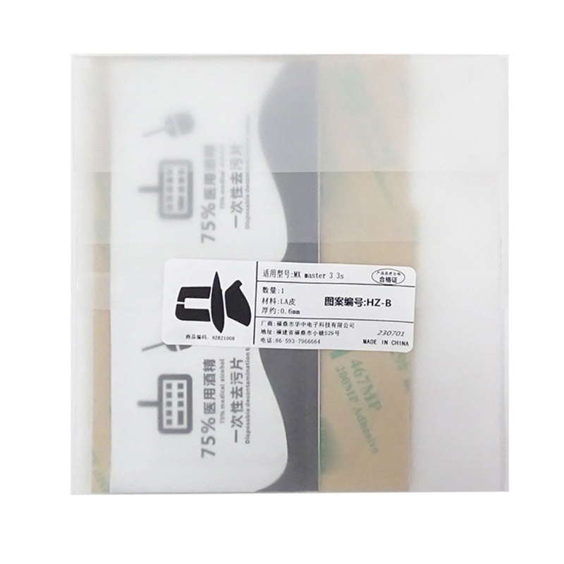 Fita Adesiva De Pele Para Mouse UTAKEE MX Master3 3S Gaming Patins Pad Antiderrapante