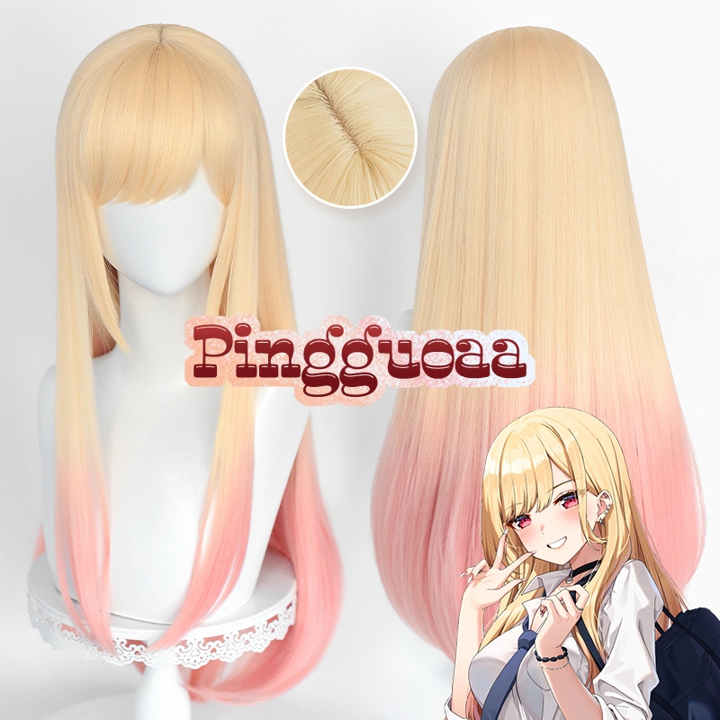Marin Kitagawa Wig My Dress Up Darling Cosplay 80cm Yellow Pink Dyed Gradient Wigs Heat Resistant Synthetic Hair