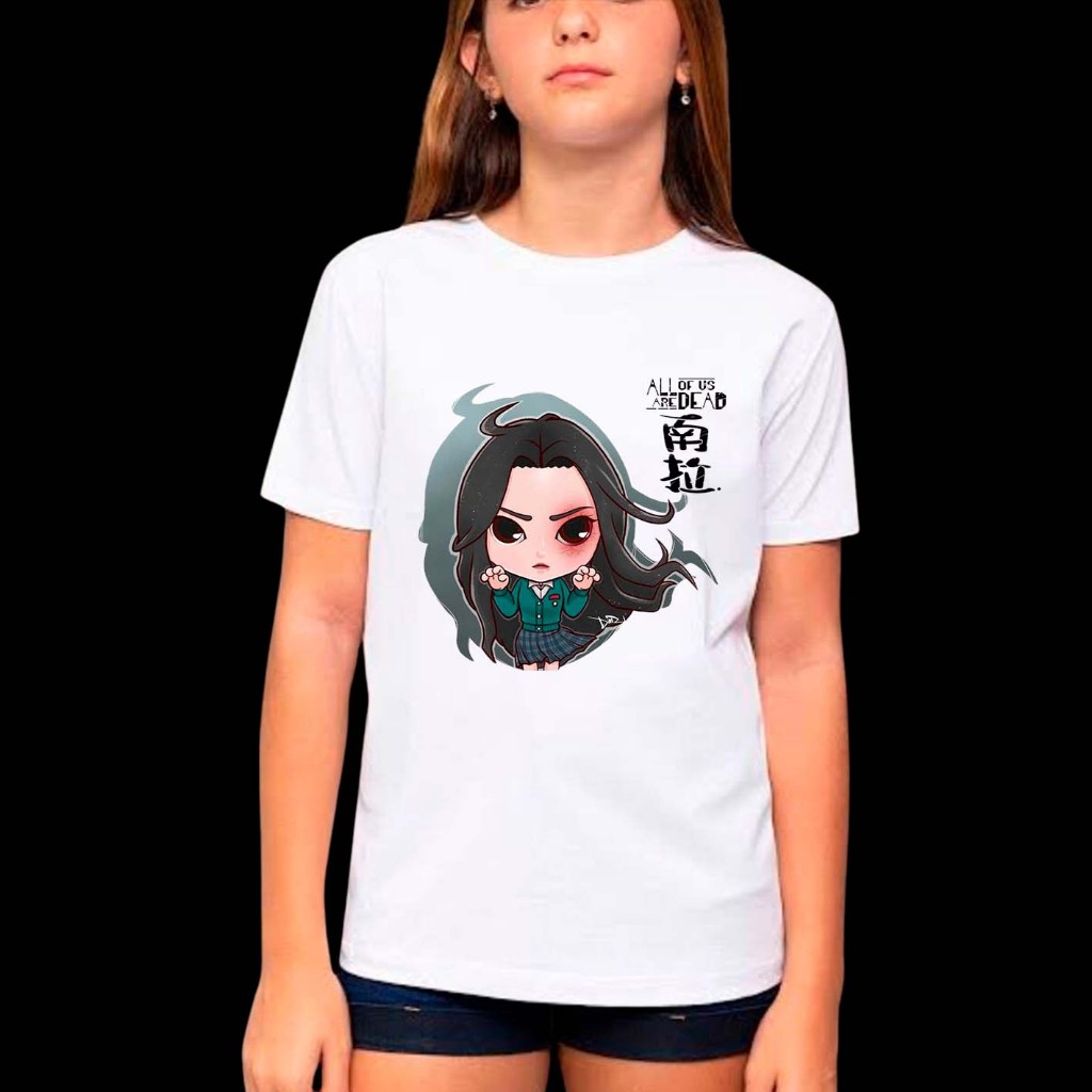 Camiseta 100% algodão branca série k-drama All of us are Dead