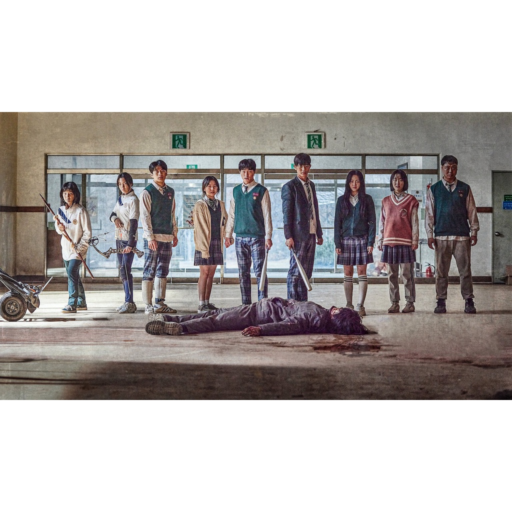 ALL OF US ARE DEAD - 12 EPISODIOS