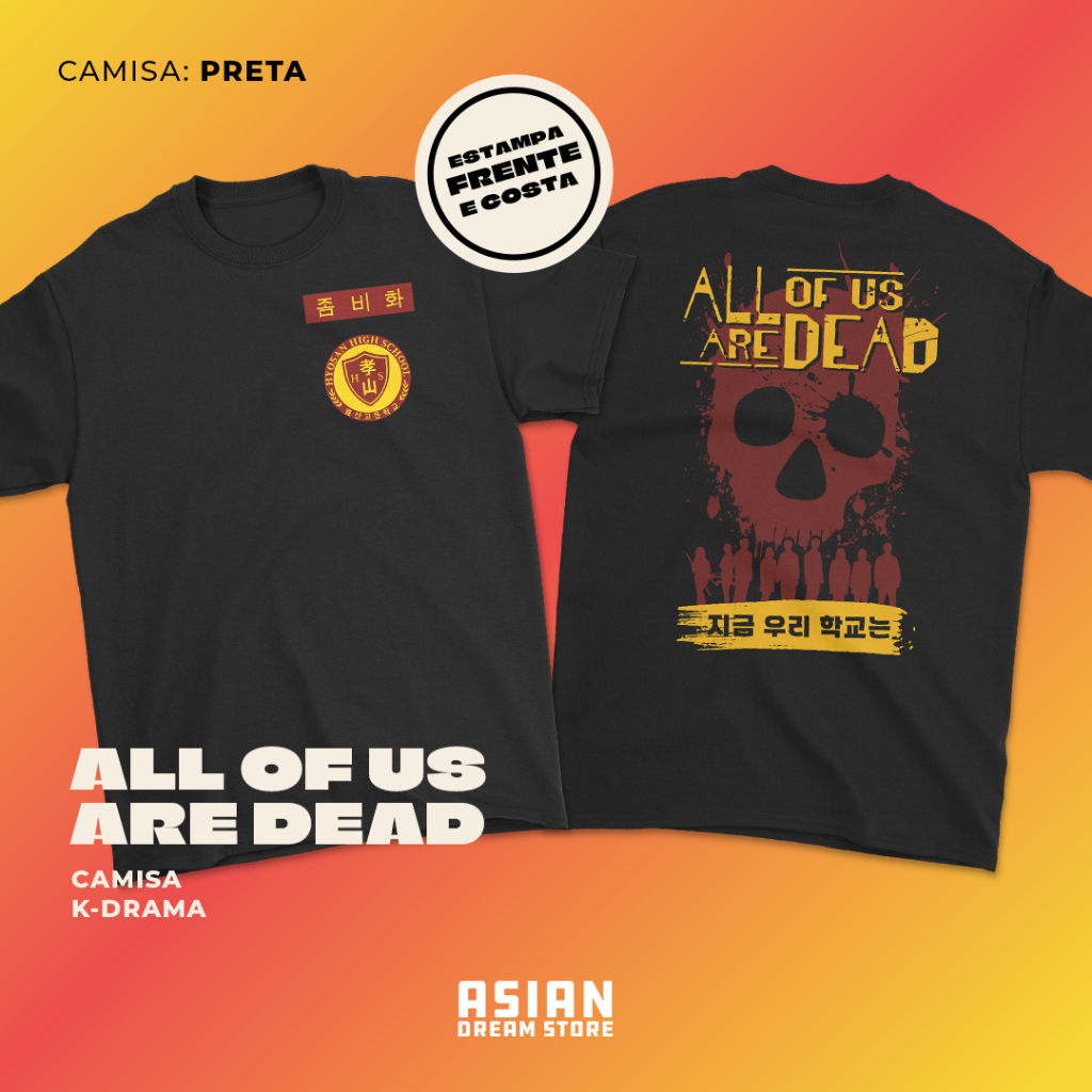 Camisa K-drama All of us are dead drama shirt
