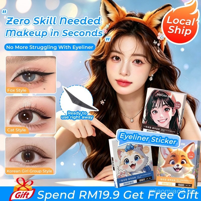 Eyeliner Stickers  Waterproof Sweatproof Cat Fox Idol Style Eye Liner Stickers Beginner Lazy Quick Eye Makeup Stickers
