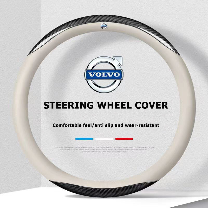 Car steering wheel protective cover leather suitable for Volvo XC40 S60 S90 V60 V90 XC60 XC90 car carbon fiber anti slip