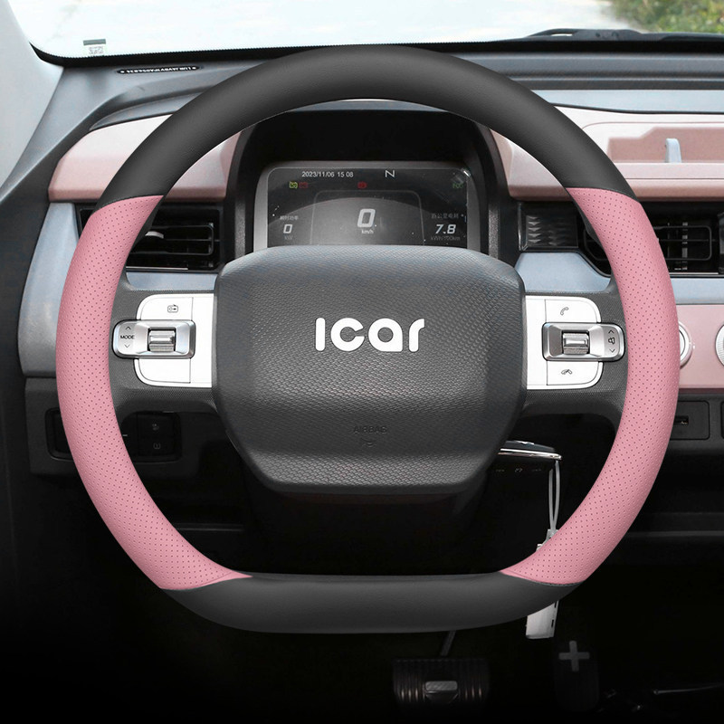26Style CHERY Q EV Steering Wheel Cover Dedicated chery q Car steering wheel cover for women, suitable for all seasons