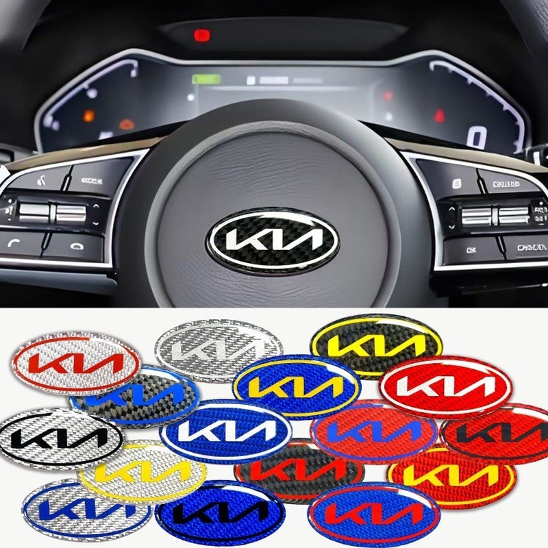 Suitable for Kia Hyundai K2K3K5 Yueda Intelligent Run KX5 steering wheel sticker modified car sticker oval car