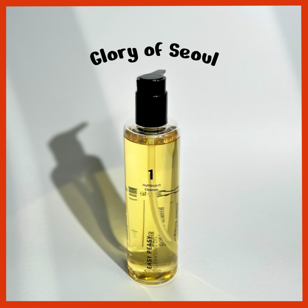Numbuzin No.1 Easy Peasy Cleansing Oil 200ml/300ml/400ml