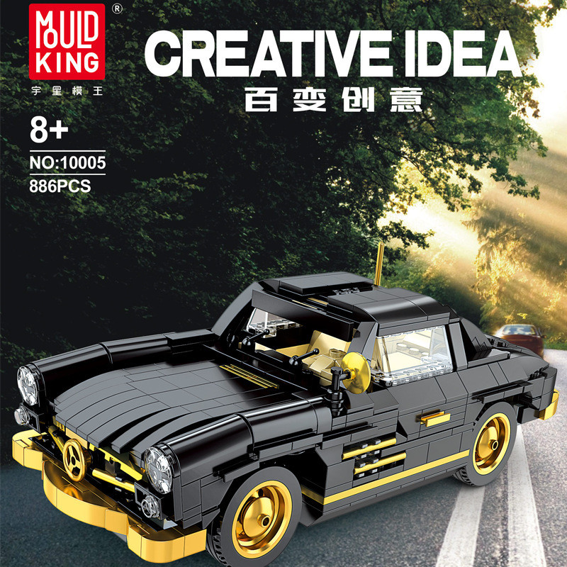 Yuxing variedade série criativa 1.0005-300SL crianças adultas montagem de blocos de construção de partículas pequenas br