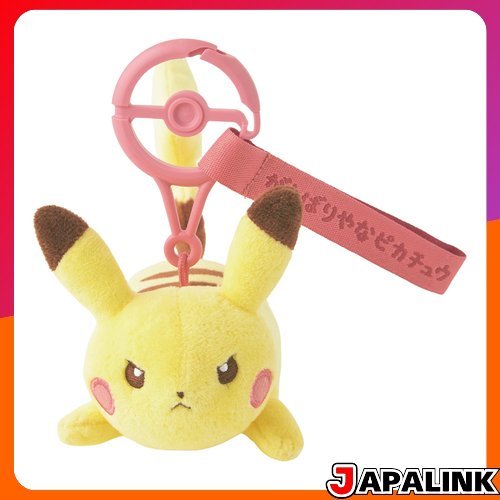 Pokémon Center Original [Doméstico] Mascote 10 Pokémon 10 Cores