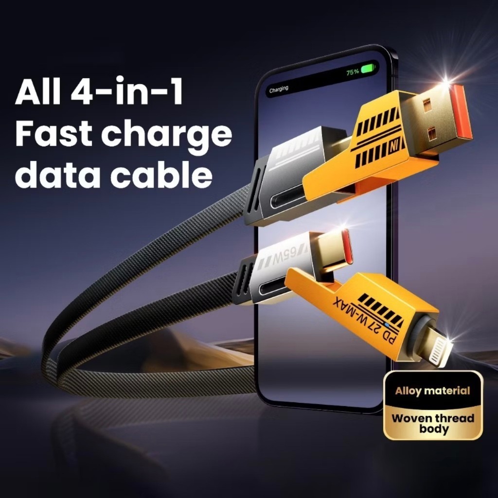 Cabo de carregamento Turbo quatro em um USB tipo C 65W/PD 27W Cabeça de Metal revestida de Nylon adequada para iPhone Xi