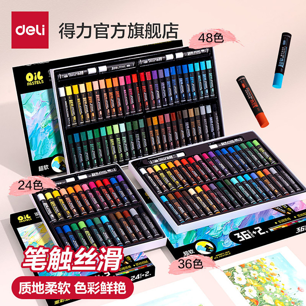 prod_6aa1c70689fc69.62151634.jpg