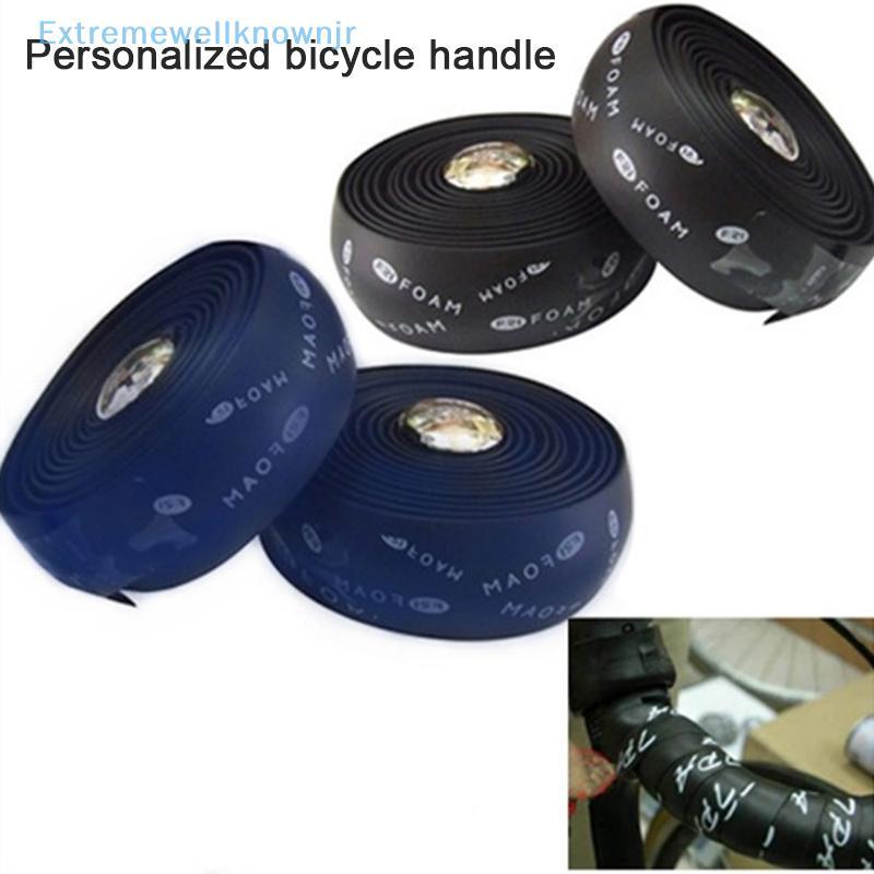 EJBR Ciclismo Bicicleta De Estrada Estilo Clássico Esponja Espuma Guiador Grip Wrap Tape Quente