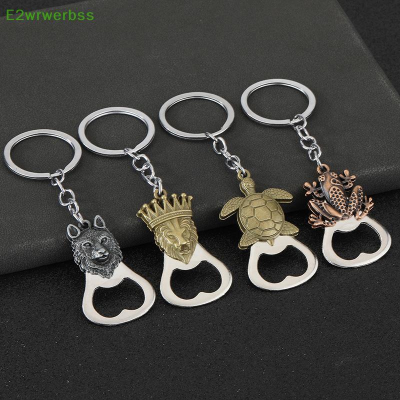 [E2wrwerbss] Sapo Lobo Tartaruga Leão Bronze Cor Metal Abridor De Garrafas Chaveiro Mini Poeta Cerveja Novo