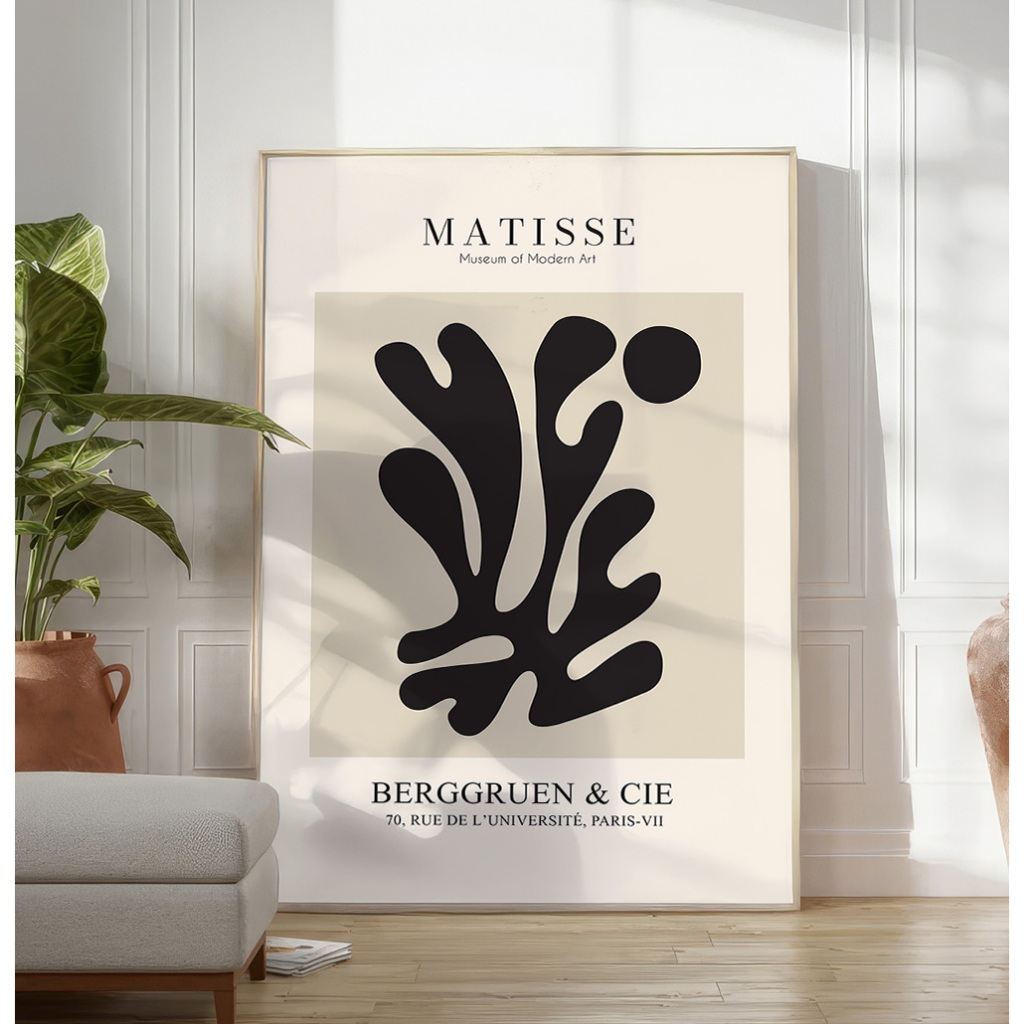 Quadro Minimalista Abstrato Para Sala Quadro Decorativo Escritório Grande Matisse Forma E Sol Preto