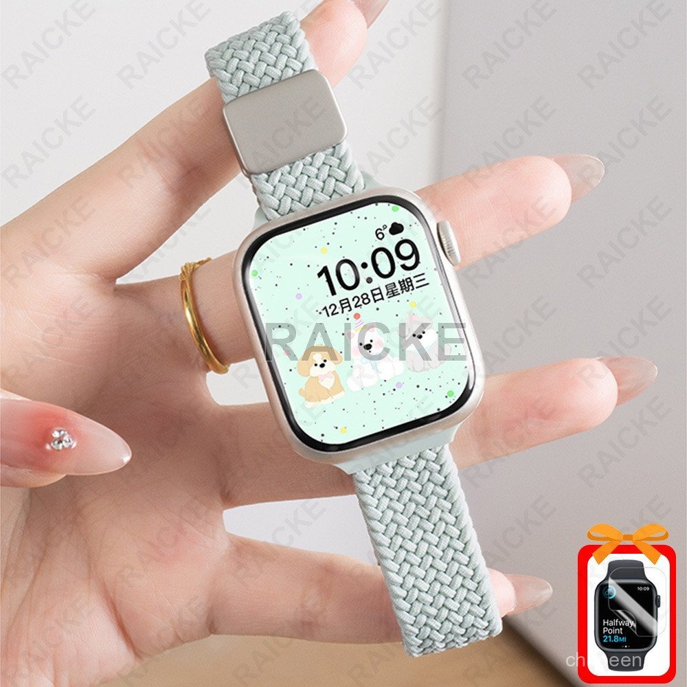 Adequado para iWatch séries 11/10/9/8/7/6/5/4/3/SE Ultra 2 49mm 46mm 44mm 45mm 41mm 42mm 40mm 38mm, pulseira de nylon fi